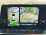 【アラウンドビューモニター】専用のカメラにより、上から見下ろしたような視点で360度クルマの周囲を確認することができます☆死角部分も確認しやすく、狭い場所での切り返しや駐車もスムーズに行えます。