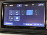 ブルートゥースに接続することにより、スマホに入ったお気に入りの音楽を車内で楽しむことができます♪あると本当に便利な機能になっています!