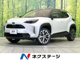 純正8型ディスプレイオーディオ 全周囲カメラ トヨタセーフティセンス