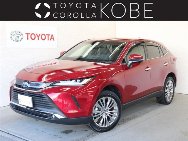 ハリアー  2.5 ハイブリッド Z レザーパッケージ