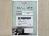 サポカーあんしん診断!トヨタ専用診断器で衝突被害軽減ブレーキなどの安全運転支援装置システムを点検しています。