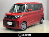 日産 デイズルークス