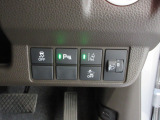 多彩な安心・快適機能を搭載した先進の安全運転支援システムのHonda SENSINGを搭載しております。
