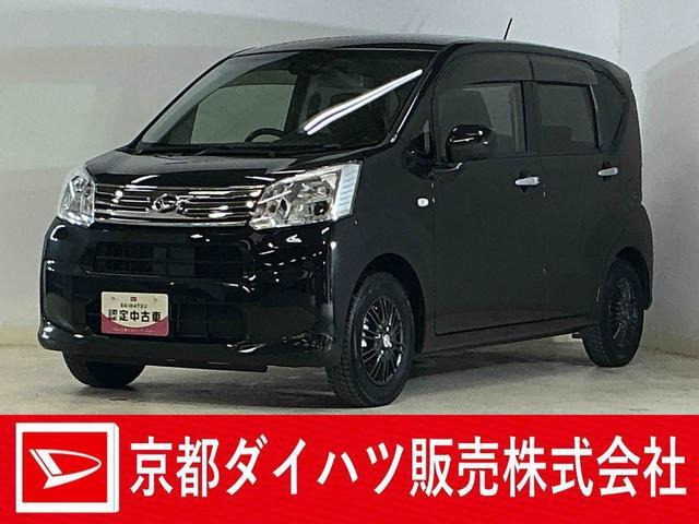 ムーヴ X リミテッドII SAIII 