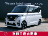 日産が企画・開発・デザインから手がけた「日産 ルークス」。洗練されたフォルムには、しなやかな身のこなしがよく似合う。