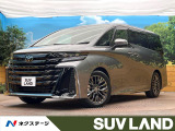 トヨタ ヴェルファイア