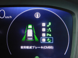 CMBS(追突軽減ブレーキ)・ミリ波レーダーと単眼カメラで前走車や歩行者」を検知。衝突する恐れがある場合音とディスプレーで警告をしさらに接近すると軽いブレーキ、強いブレーキと段階的に衝突回避を支援