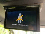 【フリップダウンモニター】大画面モニターで後席でもエンタメをお楽しみいただけます。小さなお子様にも大人気の装備です♪