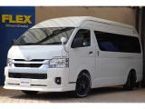 トヨタ ハイエースコミューター 2.7 GL 4WD