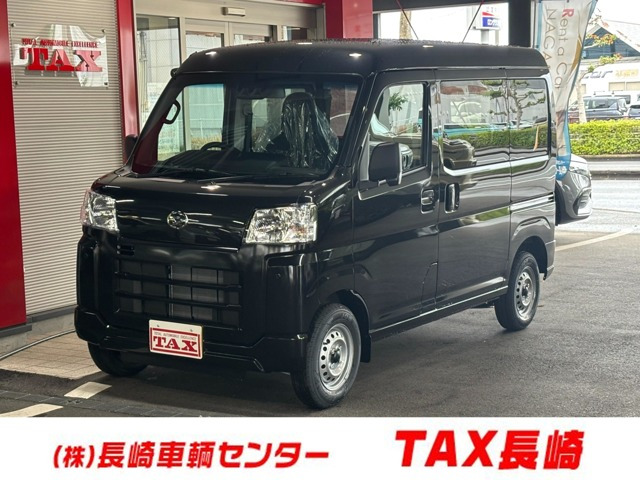 ハイゼットカーゴ  デラックス