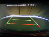 バックカメラ付き☆ 後方の死角もカメラを通してしっかりご確認いただけます。