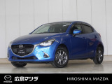 【広島マツダの中古車】当店の展示車両にご興味を持っていただき誠にありがとうございます。ネット掲載車両のため売約済みの場合もございますので、ご来店前に在庫のご確認をお願いいたします。