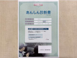 サポカーあんしん診断!トヨタ専用診断器で衝突被害軽減ブレーキなどの安全運転支援装置システムを点検しています。