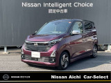 日産 デイズ