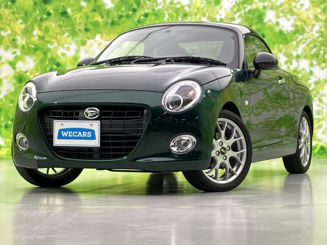 コペン 20th アニバーサリー エディション 