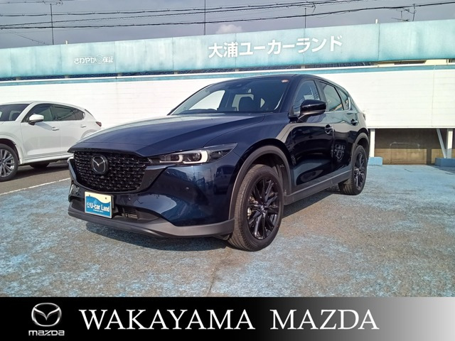 CX-5 2.2 XD ブラックトーンエディション 