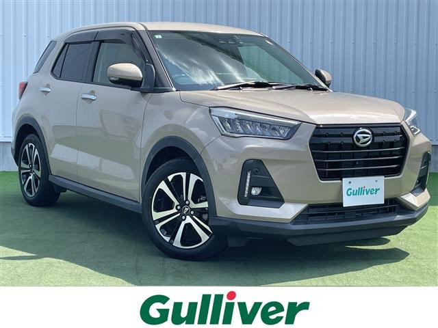 ロッキー 1.0 G 修復歴無し