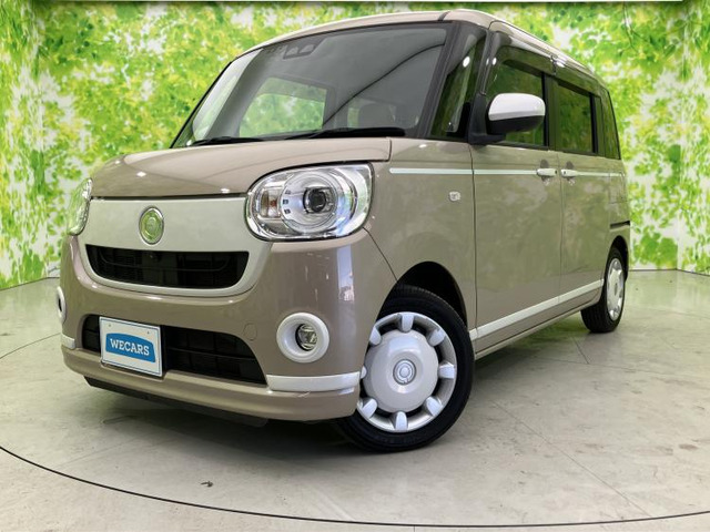 ムーヴキャンバス G ホワイトアクセント VS SAIII 