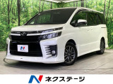 後席モニター クルーズコントロール バックカメラ 禁煙車 スマートキー