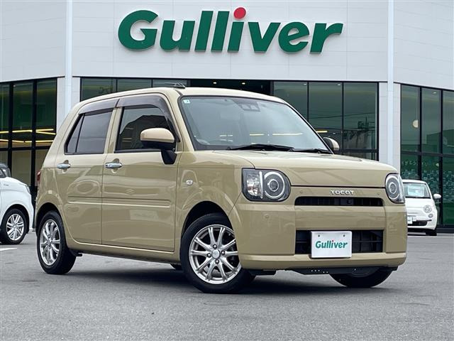 ミラトコット G リミテッド SAIII 修復歴無し