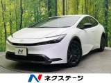 セーフティセンス レーダークルーズ 禁煙車 コーナーセンサー ETC