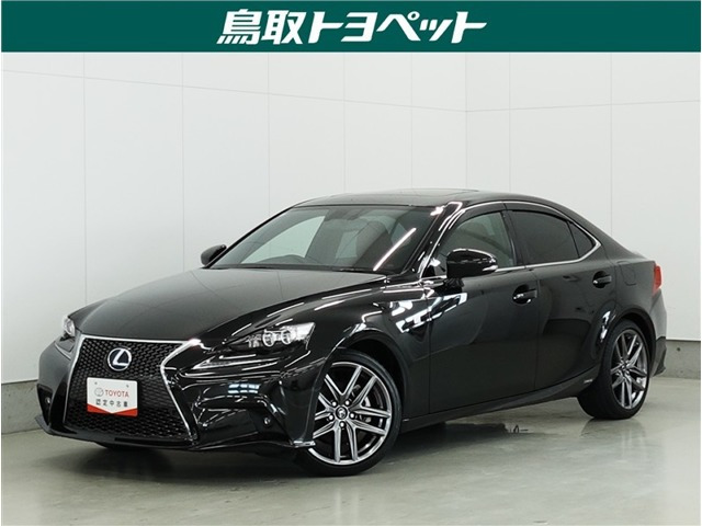 IS 300h Fスポーツ 