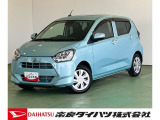 ダイハツ ミライース