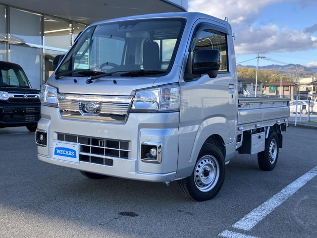 ハイゼットトラックエクストラ 4WD