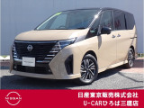 日産の大人気ファミリーミニバン♪令和5年式セレナe-powerルキシオンが入庫致しました♪