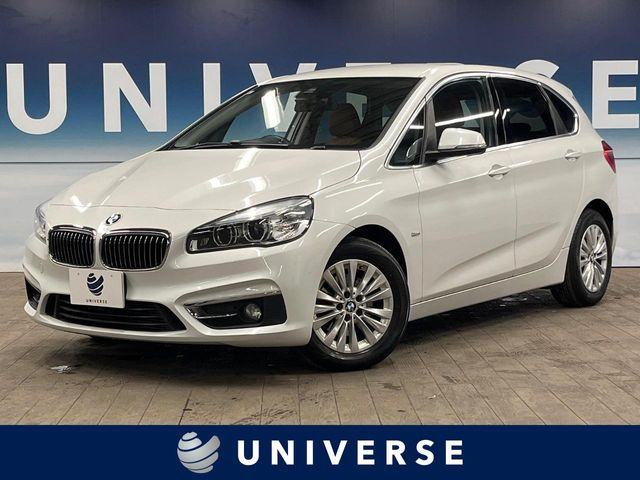 2シリーズアクティブツアラー 218d ラグジュアリー 