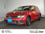 2022年式 Polo TSI Active キングスレッド 入荷しました。