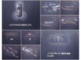 さまざまな安全装備があなたを守ります!詳しくは店頭で!!