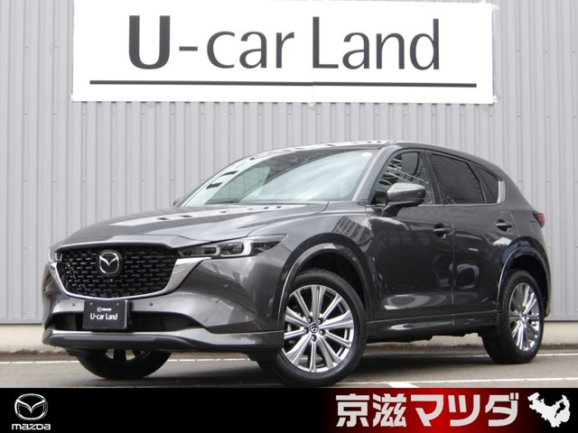 CX-5 2.2 XD エクスクルーシブ モード 