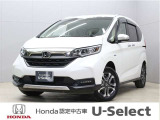 ホンダ フリード+