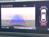 ●バックカメラ:便利な【バックカメラ】で安全確認もできます。駐車が苦手な方にもオススメな便利機能です。
