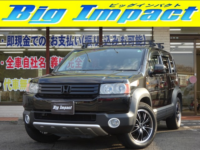 クロスロード 1.8 18L Xパッケージ 