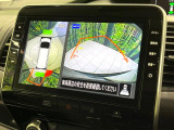 【アラウンドビューモニター】専用のカメラにより、上から見下ろしたような視点で360度クルマの周囲を確認することができます☆死角部分も確認しやすく、狭い場所での切り返しや駐車もスムーズに行えます。