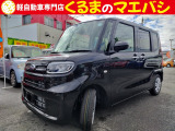 あなたに合った、素敵なお車入荷しました♪
