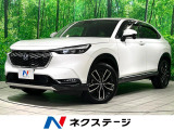 ホンダ ヴェゼル