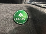 エコモードスイッチで省エネ運転も出来ます。
