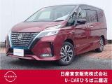 日産の大人気ファミリーミニバン♪令和4年式のセレナe-powerハイウェイスターVが入庫致しました♪