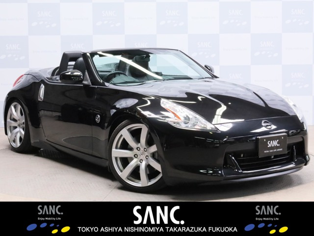 フェアレディZロードスター 3.7 バージョン ST 