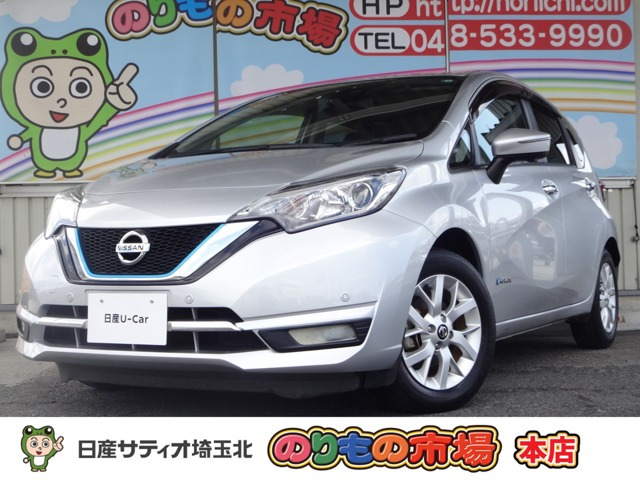 ノート 1.2 e-POWER メダリスト 