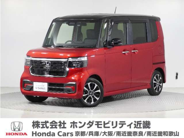 N-BOXカスタム コーディネートスタイル 2トーン 