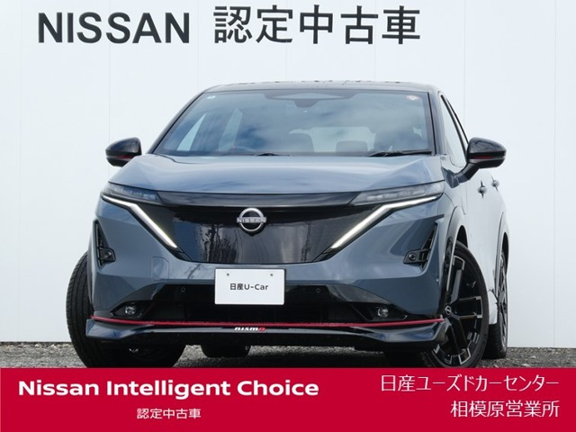 アリア NISMO B9 e-4ORCE プロパイロット 2.0 4WD