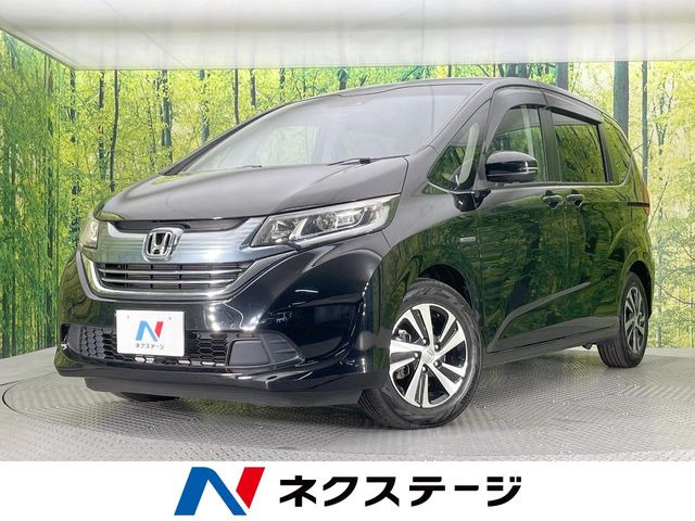 ホンダ フリード 