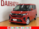 神奈川ダイハツお勧めの一台!