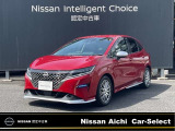 日産愛知販売 CarーSeiect中川の在庫車をご覧頂きまして誠にありがとうございます。この他にも画像がございますので、是非ご覧頂ければと思います。より詳しくお車をご覧いただけます。