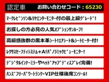 LS 500h エグゼクティブ 4WD サンルーフ禁煙マクレビ