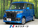 純正ナビ 全方位カメラ セーフティサポート アダプティブクルーズ 禁煙車